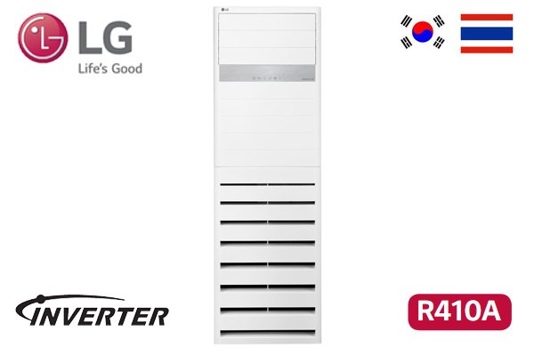 Điều hòa tủ đứng LG 48000BTU